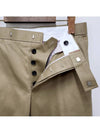 Men's Twill Unconstructed Cotton Straight Pants Beige - THOM BROWNE - BALAAN 6