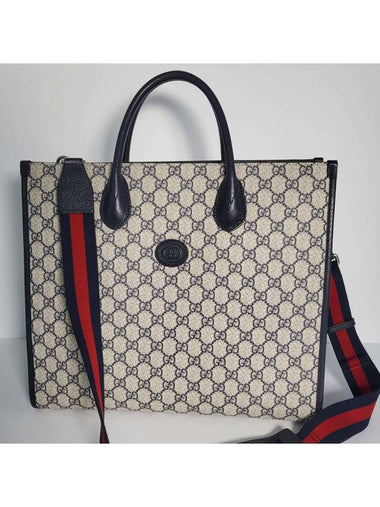 Gucci Interlocking G Medium Tote Bag and Shoulder 674148 - GUCCI - BALAAN 1