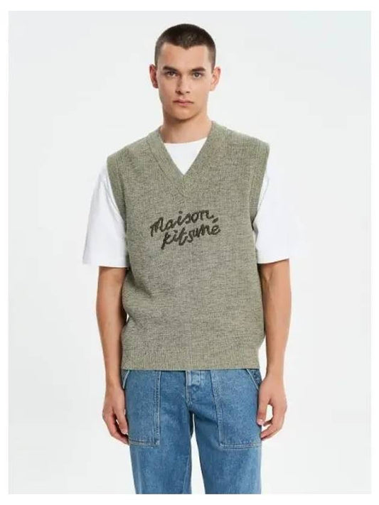 Men s Lettering Oversized Boxy Fit Vest Khaki Green Melange Domestic Product - MAISON KITSUNE - BALAAN 1