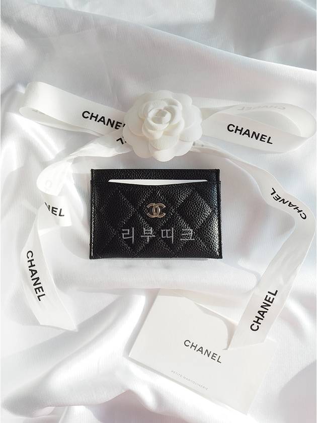 Classic Card Holder Grained Calfskin Silver Black - CHANEL - BALAAN 4