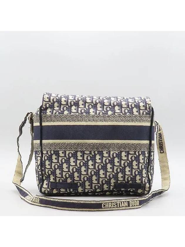 M1291VRIW Crossbody Bag - DIOR - BALAAN 4