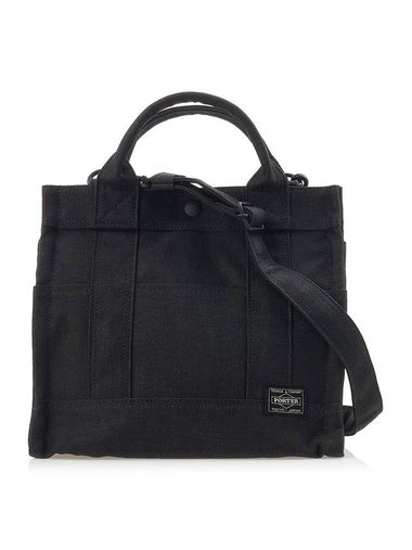 Men's Smoothy Two Way Tote Bag 592 27628 10 - PORTER YOSHIDA - BALAAN 1