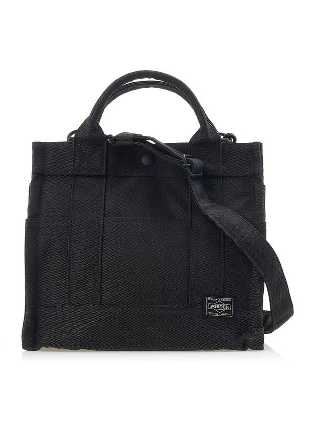 Men's Smoothy Two Way Tote Bag 592 27628 10 - PORTER YOSHIDA - BALAAN 2