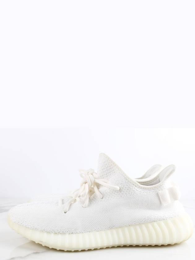 Yeezy Boost 350 Triple White - ADIDAS - BALAAN 5