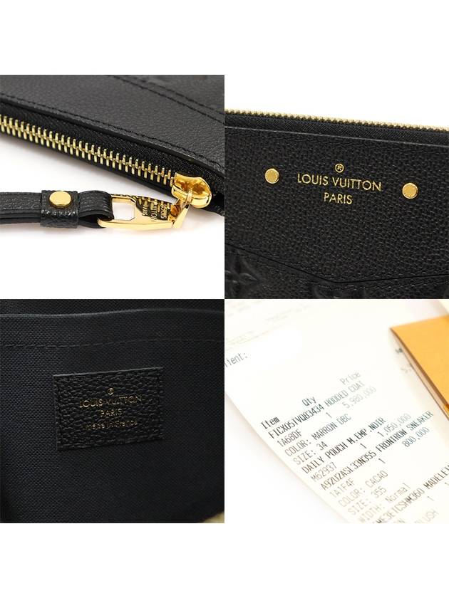 M62937 Black Monogram Empreinte Daily Pouch Clutch - LOUIS VUITTON - BALAAN 7