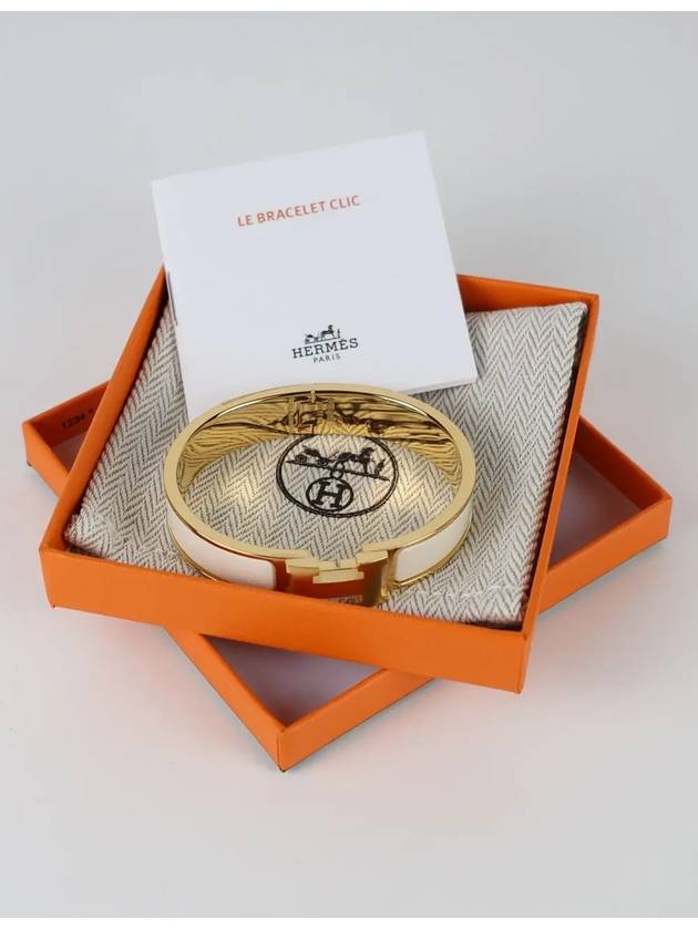 Clic H Bracelet Gold Creme - HERMES - BALAAN 4