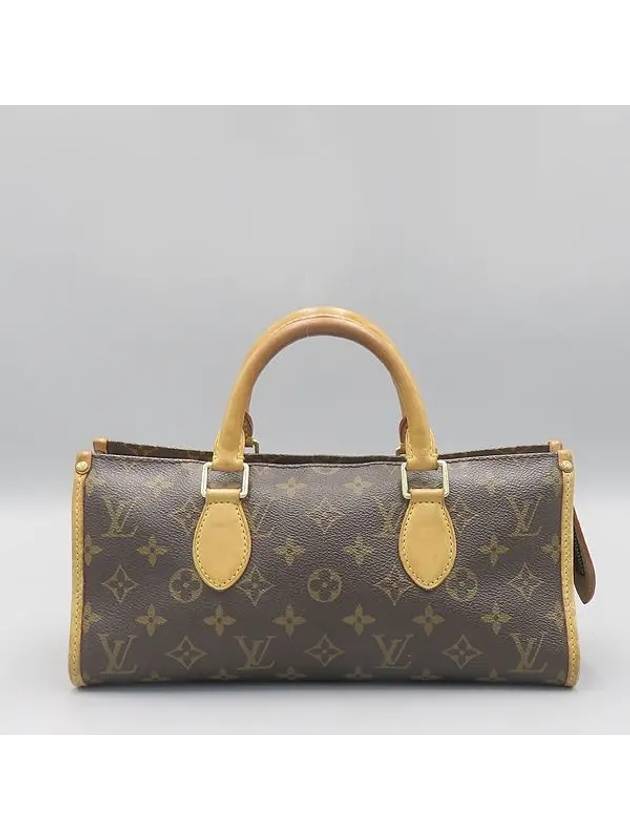 M40009 Tote Bag - LOUIS VUITTON - BALAAN 1