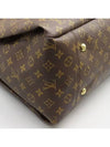 M40249 shoulder bag - LOUIS VUITTON - BALAAN 5