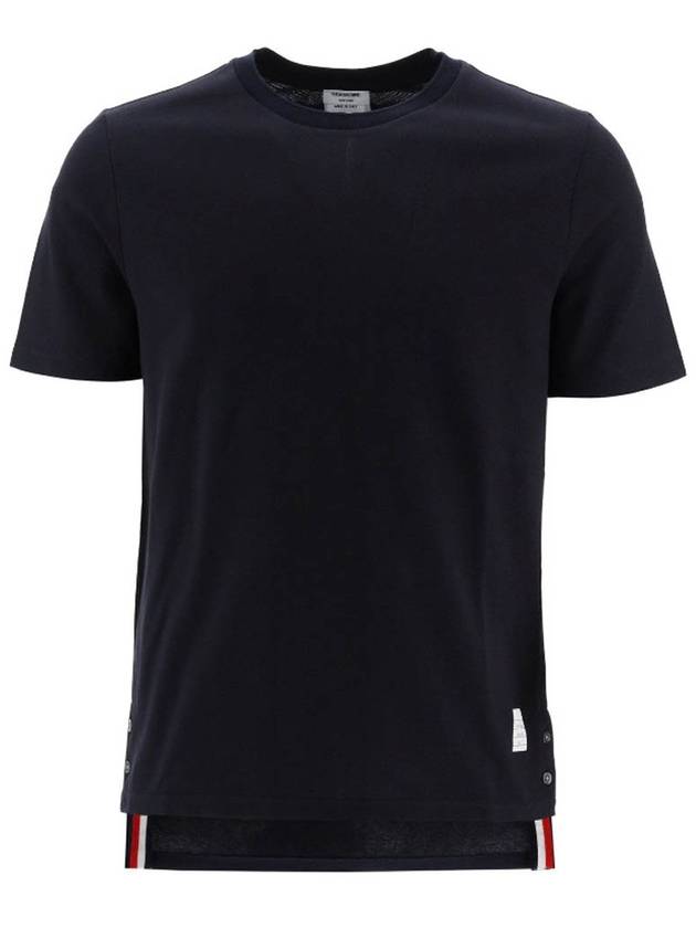 Men's Center Back Striped Short Sleeve T-Shirt Navy - THOM BROWNE - BALAAN 3