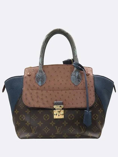 N91279 Monogram Canvas EX PY B Ostrich Lizard Grosgrain Leather Blend MAJES Majestu PM Tote Bag - LOUIS VUITTON - BALAAN 2