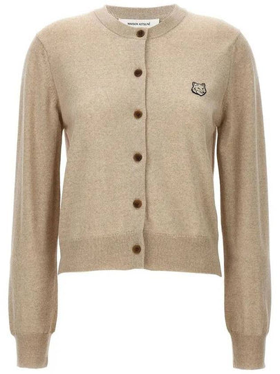 Bold Fox Head Patch Regular Cardigan Beige Melange - MAISON KITSUNE - BALAAN 2