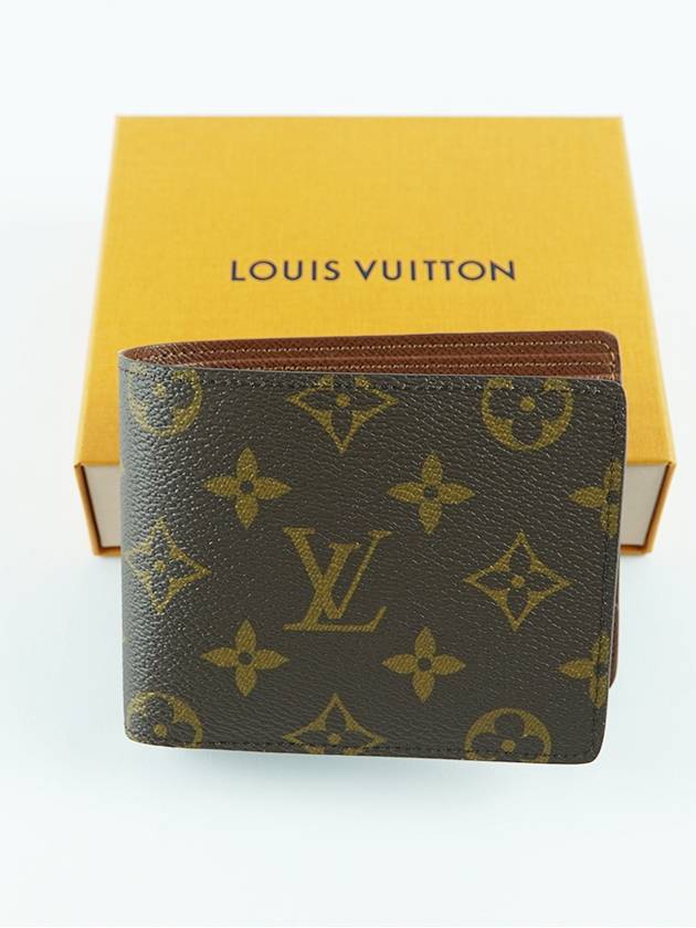 Monogram Multiple Half Wallet Brown - LOUIS VUITTON - BALAAN 9