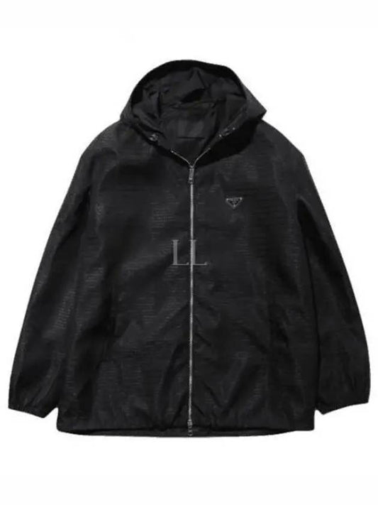 triangle logo nylon hooded jacket black - PRADA - BALAAN 2