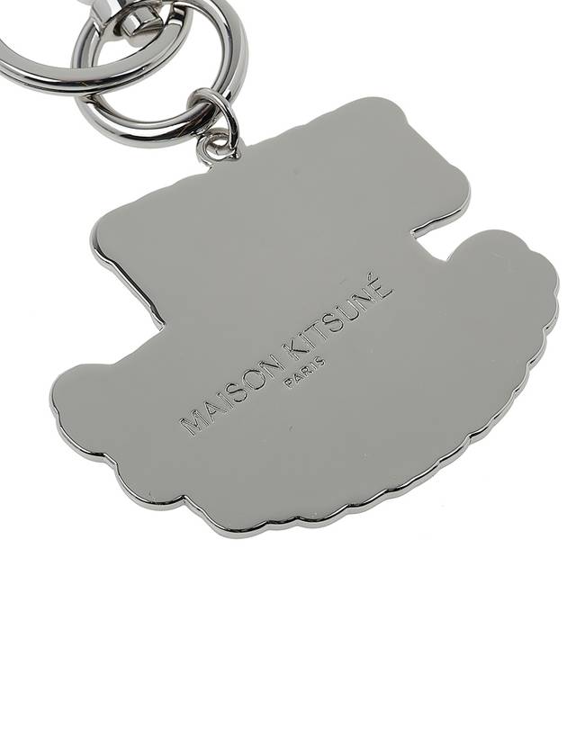 Maison Kitsune Men's Lettering Logo Keyring LM06901AM1005 SAPPHIRE - MAISON KITSUNE - BALAAN 4