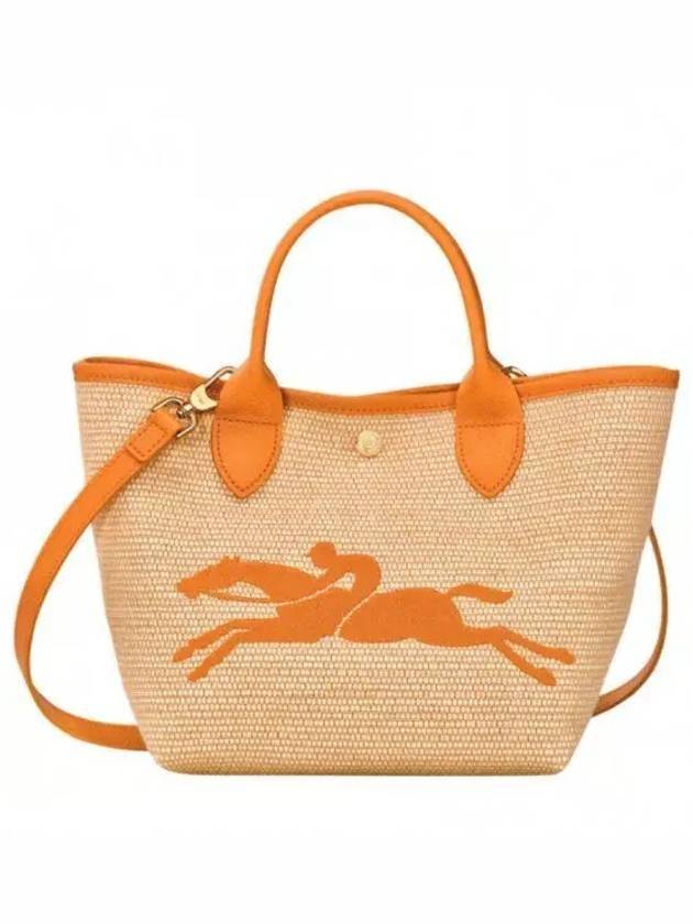 Small Le Panier Tote Bag Apricot - LONGCHAMP - BALAAN 1