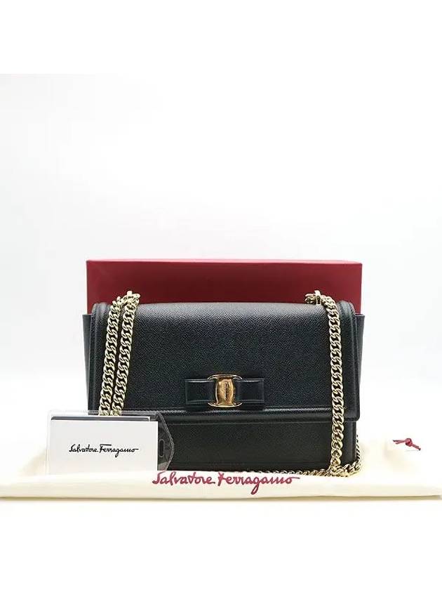 Ferragamo 21 shoulder bag - SALVATORE FERRAGAMO - BALAAN 1