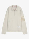 Men's 4 Bar Half Zip Up Sweatshirt Beige - THOM BROWNE - BALAAN 2