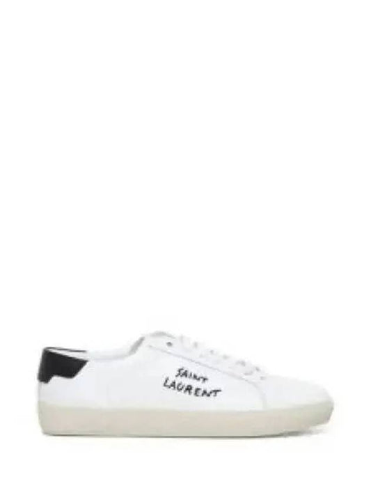 Court Classic Embroidered Low Top Sneakers White - SAINT LAURENT - BALAAN 2