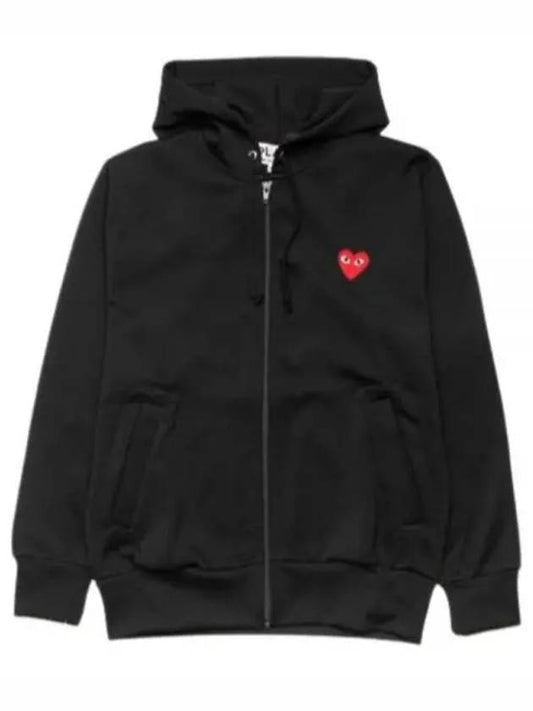 Men's Red Heart Waffen Patch Zip Up Hoodie P1 T172 1 Black - COMME DES GARCONS - BALAAN 2