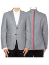 Center Back Striped Wool Cashmere Jacket Grey - THOM BROWNE - BALAAN 2