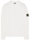 Raw Hand Cotton Crewneck Knit Top White - STONE ISLAND - BALAAN 2