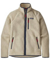 Retro Pile Fleece Zip-Up Jacket Light Khaki - PATAGONIA - BALAAN 2