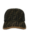 FF Monogram Ball Cap Brown - FENDI - BALAAN 4