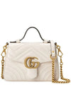 GG Marmont Mini Top Handle Tote Bag White - GUCCI - BALAAN 1