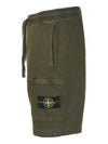 Wappen Patch Cotton Bermuda Shorts Green - STONE ISLAND - BALAAN 3