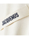 Le Gros Grain Logo Short Sleeve T-Shirt Beige - JACQUEMUS - BALAAN 5