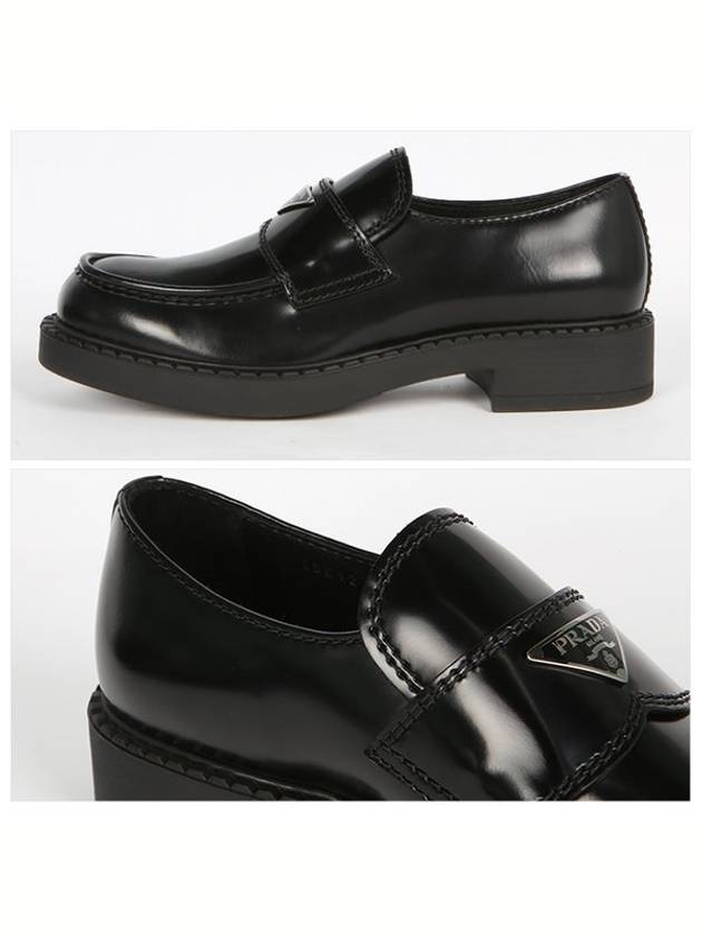 Patent Leather Loafers Black - PRADA - BALAAN 5