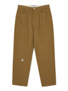 One tuck twill cotton pantsbrown - EXPRESSHOLIDAY - BALAAN 2