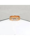 Lux You Diamond 3P Atlas Ring 18K Rose Gold No 4 5 - TIFFANY & CO. - BALAAN 1