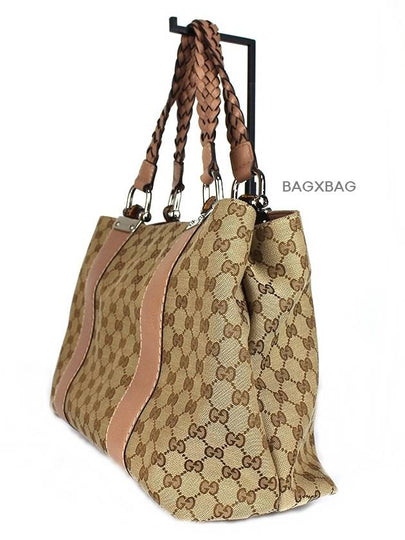 GC jacquard bamboo shoulder bag beige GC42BG008 - GUCCI - BALAAN 2