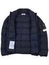 Seamless Tunnel Nylon Down Padding Navy - STONE ISLAND - BALAAN 9