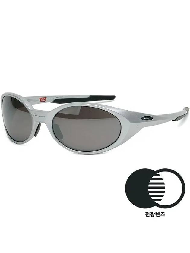 Polarized Sunglasses Eye Jacket Redux Silver Sports Golf Windproof Riding OO9438 05 - OAKLEY - BALAAN 8