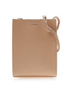 Tangle Smooth Leather Small Cross Bag Beige - JIL SANDER - BALAAN 1