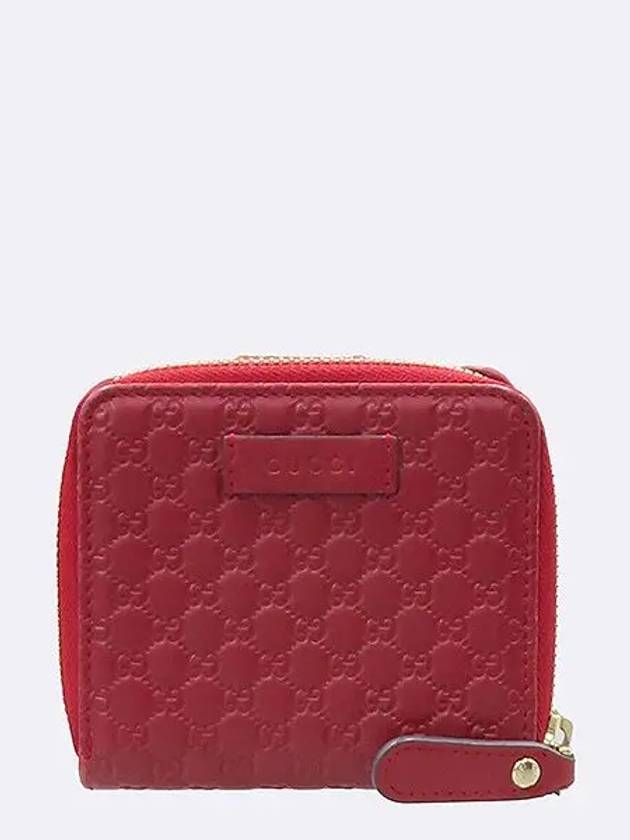 449395 half wallet - GUCCI - BALAAN 1