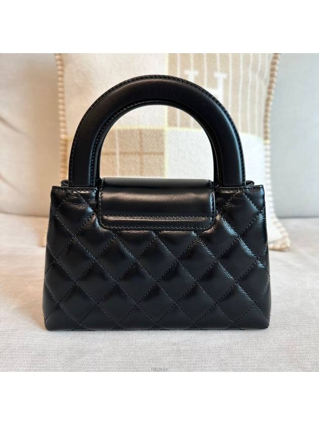 Kelly bag small cross black gold AS4416 - CHANEL - BALAAN 2