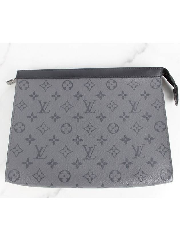 voyage clutch gray mm - LOUIS VUITTON - BALAAN 3