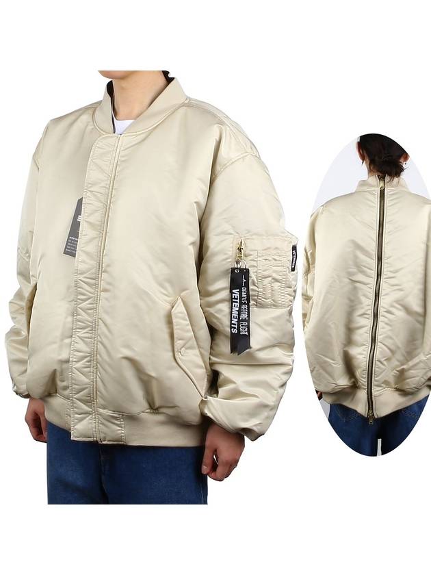 Reversible Nylon Bomber Jacket Cream - VETEMENTS - BALAAN 2