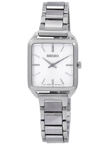 Seiko Essentials Quartz Silver Dial Ladies Watch SWR073 - SEIKO - BALAAN 1