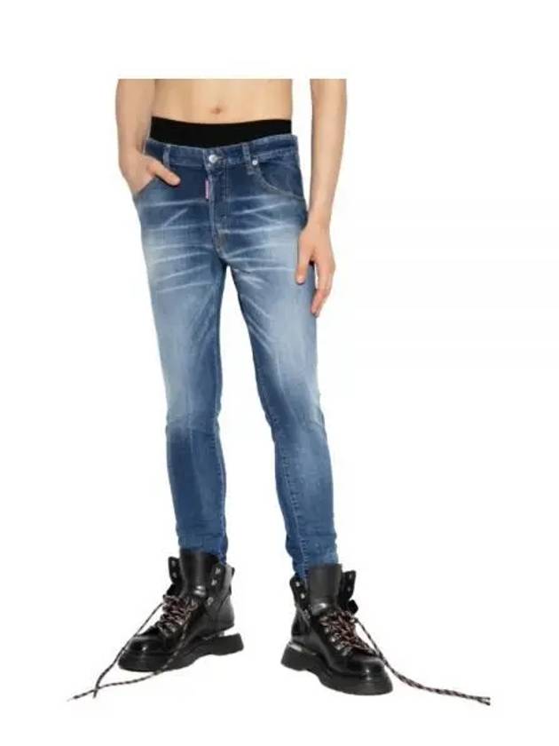 Skater Skinny Jeans Dark Blue - DSQUARED2 - BALAAN 2