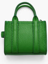 Leather The Nano Tote Charm_Kiwi (2F3SCP005S07-310) - MARC JACOBS - BALAAN 2