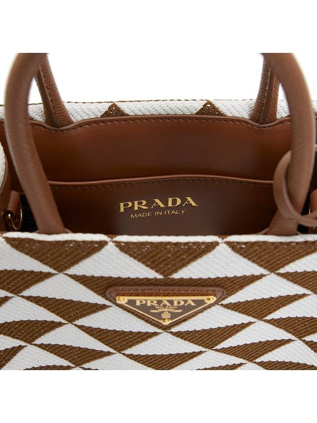 Symbol Embroidery Fabric Mini Bag Tobacco Chalk White - PRADA - BALAAN 11