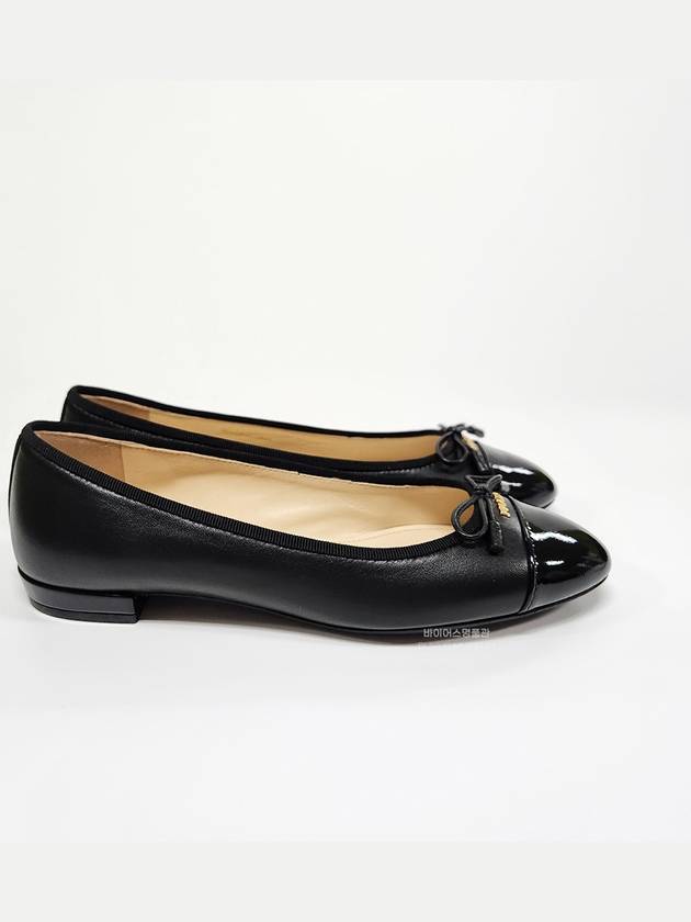 Women's Ribbon Ballerina Flat Shoes Matte Black 1F889D UNO F0002 - PRADA - BALAAN 4