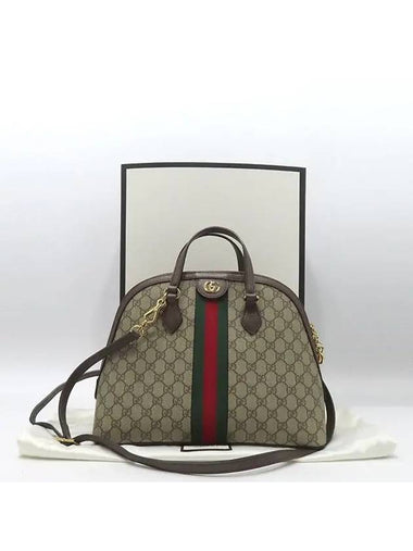 8206 524533 2 WAY bag - GUCCI - BALAAN 1