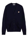 Fox Head Patch Classic Cardigan Navy - MAISON KITSUNE - BALAAN 2