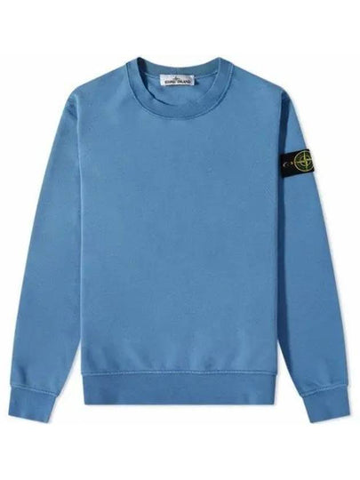 Wappen Patch Crew Neck Sweatshirt Blue - STONE ISLAND - BALAAN 2