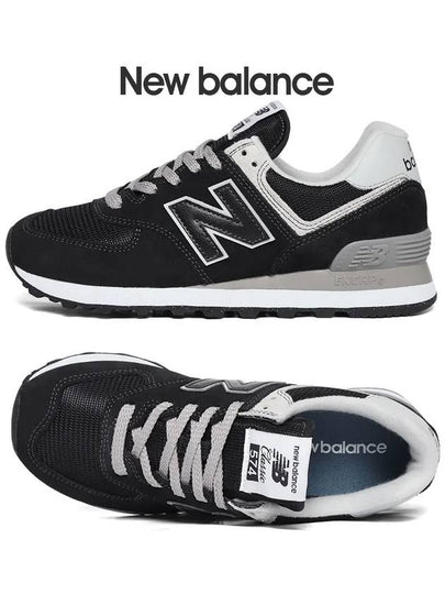 574 Low Top Sneakers Black - NEW BALANCE - BALAAN 2